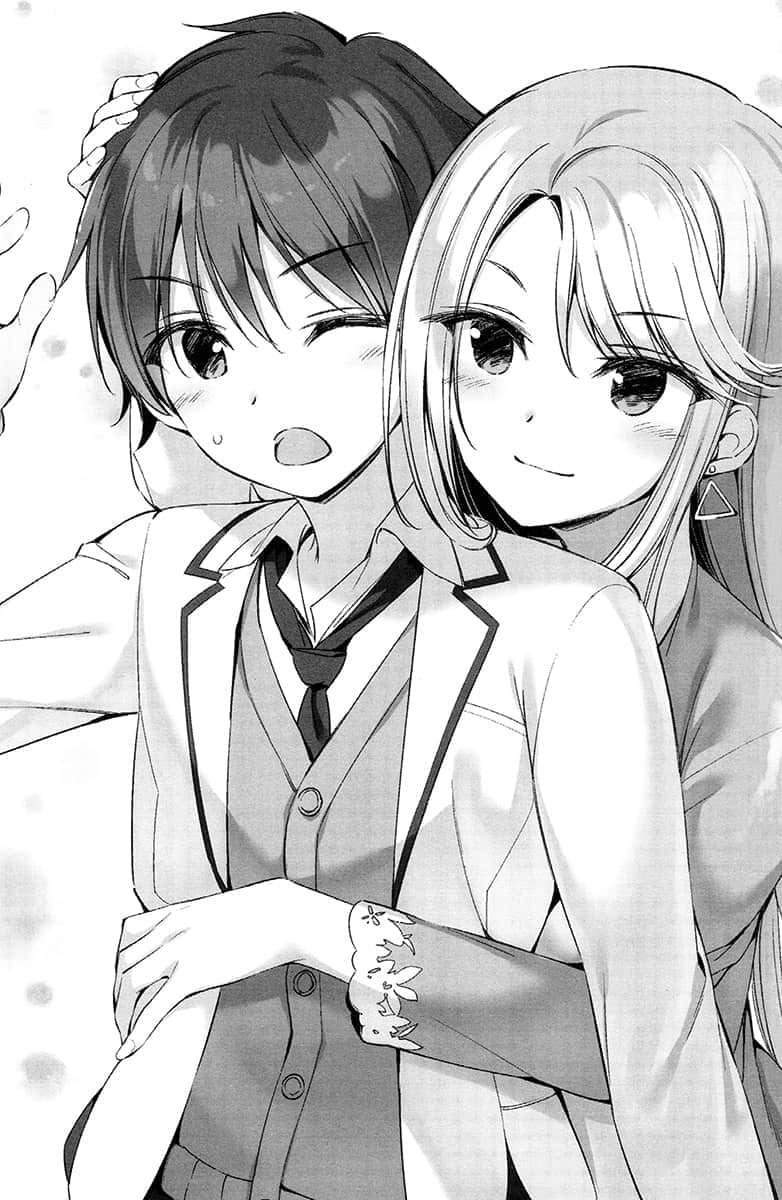 《我的女友是老师》7 插图（15）