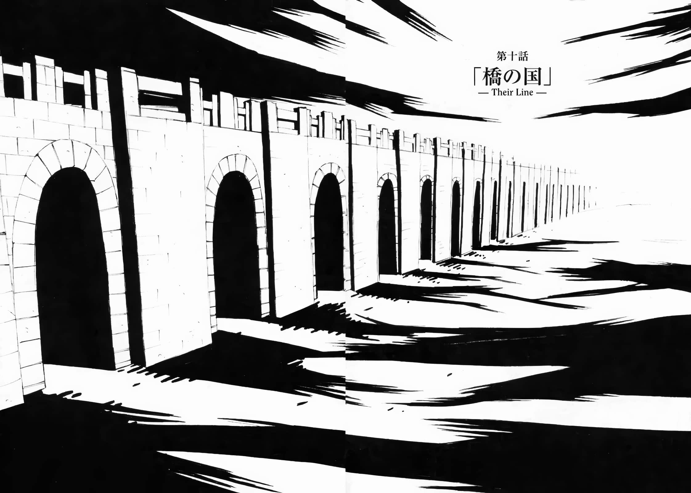 《奇诺之旅》4 插图（18）