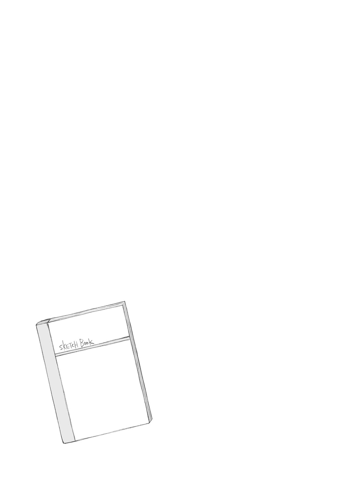 《死神的歌謠》1 第一章 光之奇蹟插圖（3）