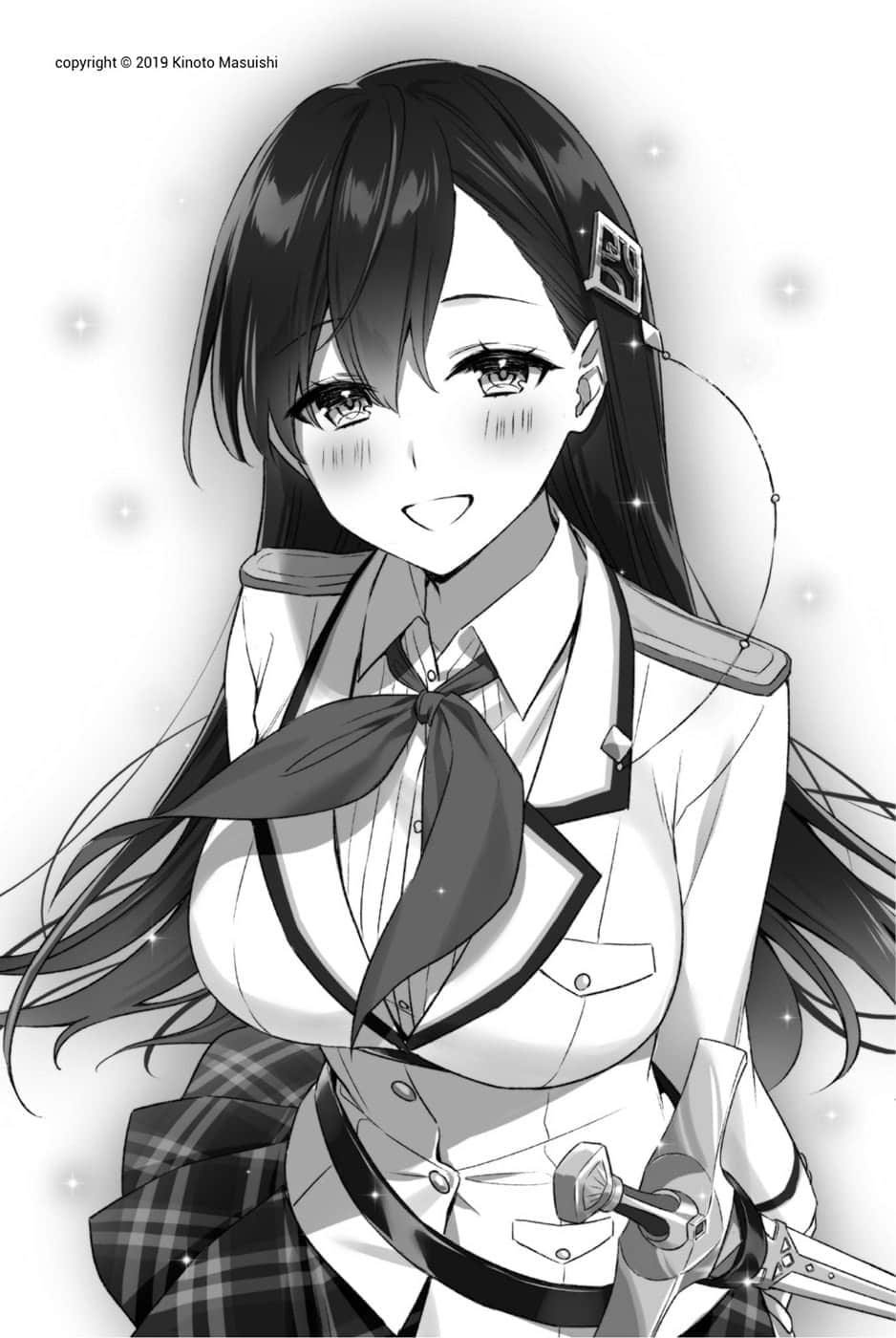 《勇者以想要成为朋友的视线看了过来！》1 插图（13）