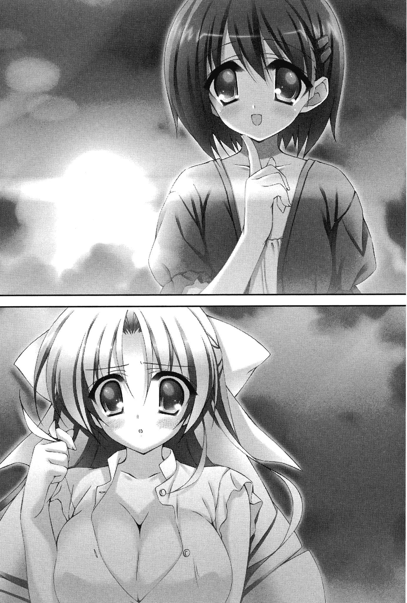 《大小姐×执事！》6 第十五话插图（4）