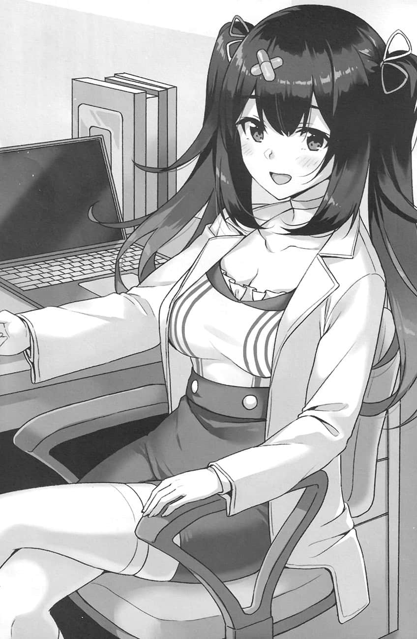 《失恋后，原本冷淡的青梅竹马变得温柔娇甜》1 先苦后甜 第3章 先苦后甜插图（1）