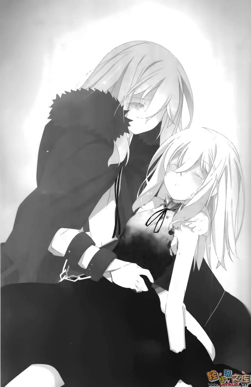 《Arist Craisi 穴藏恶魔》1 For Elise 插图（12）
