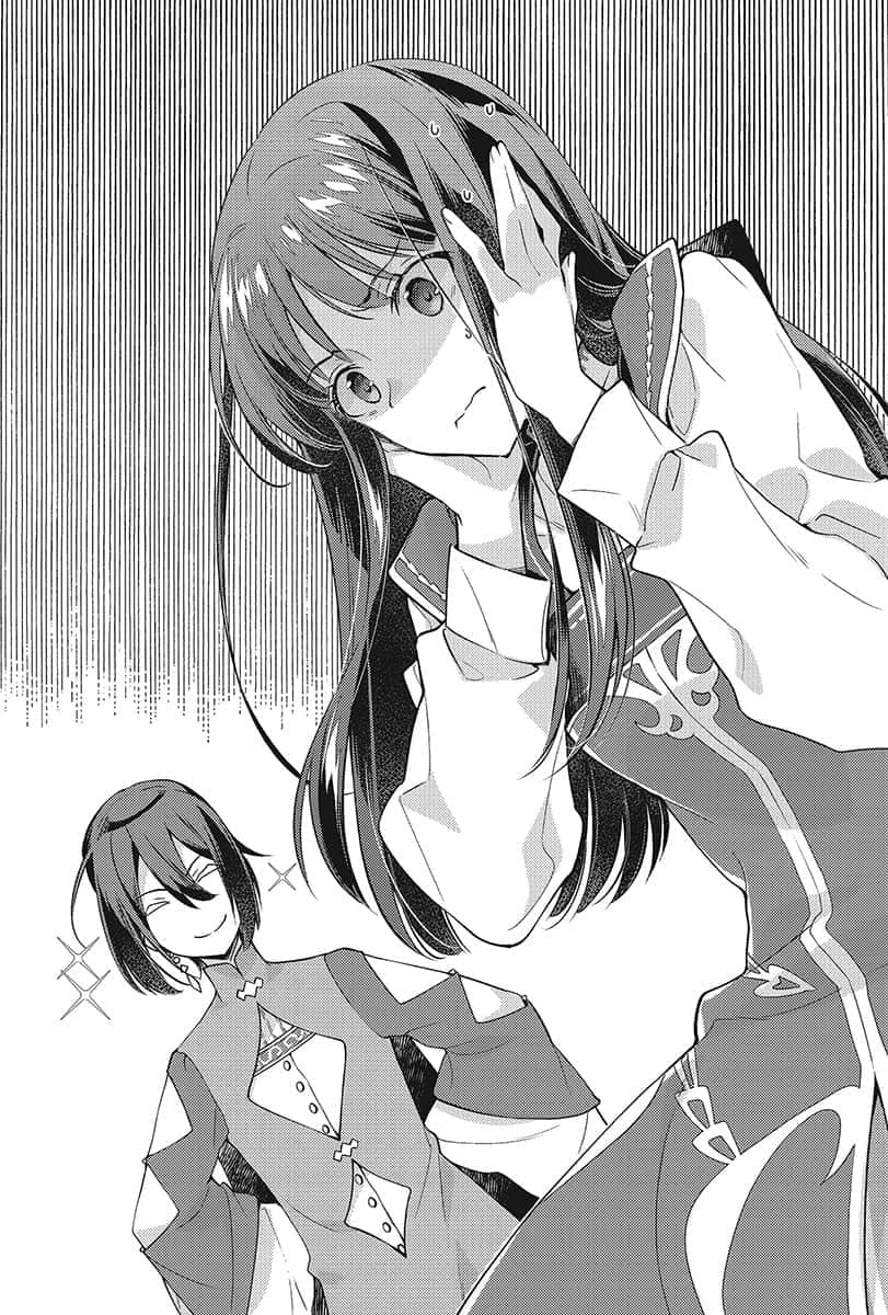 聖女魔力無所不能小說插圖（46）