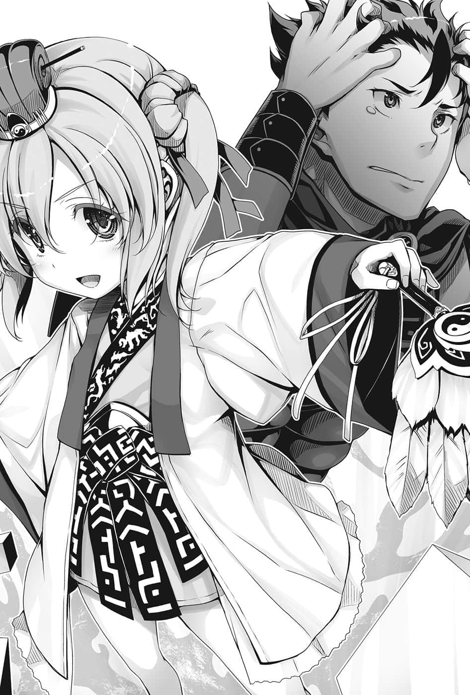 《恶魔高校DxD》短篇集 DX.5 超级英雄的考验 Life.7 超级英雄的考验插图（1）