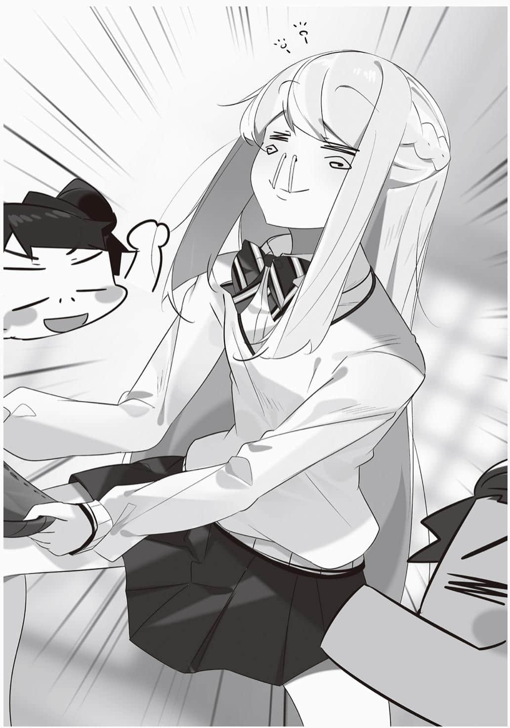 《死党角色很难当吗？》6 插图（16）