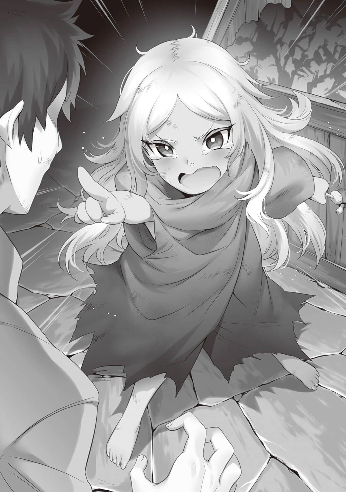 《田中 ～年龄等于单身资历的魔法师～》12 插图（14）