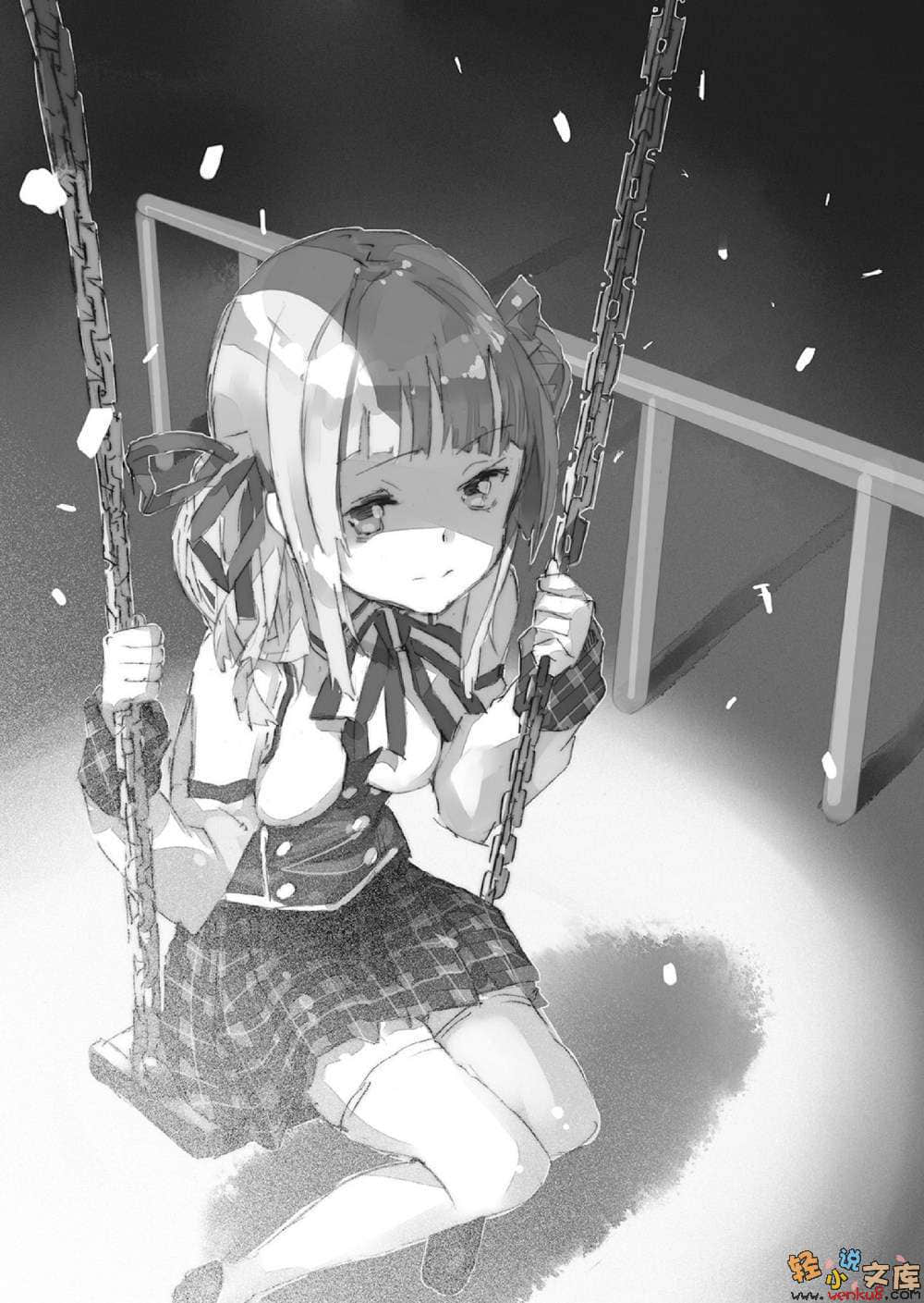 《Life Alive！》4 與你繼續學園總選舉 插圖（13）