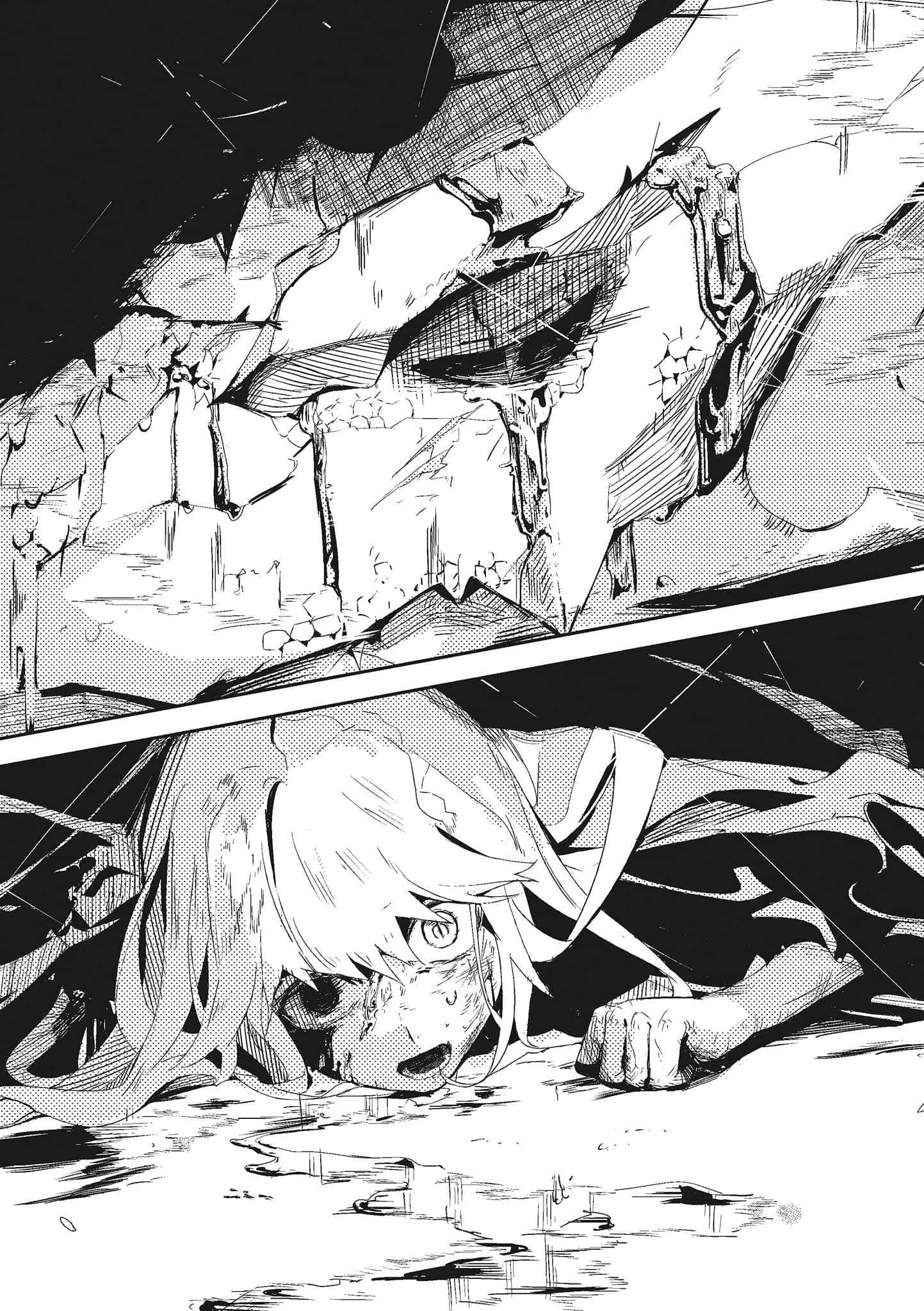 《屠龙者布伦希尔德》1 屠龙者布伦希尔德 ❲网译❳ 插图(7)