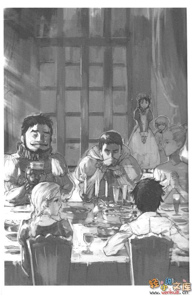 魔王勇者小說插圖（25）