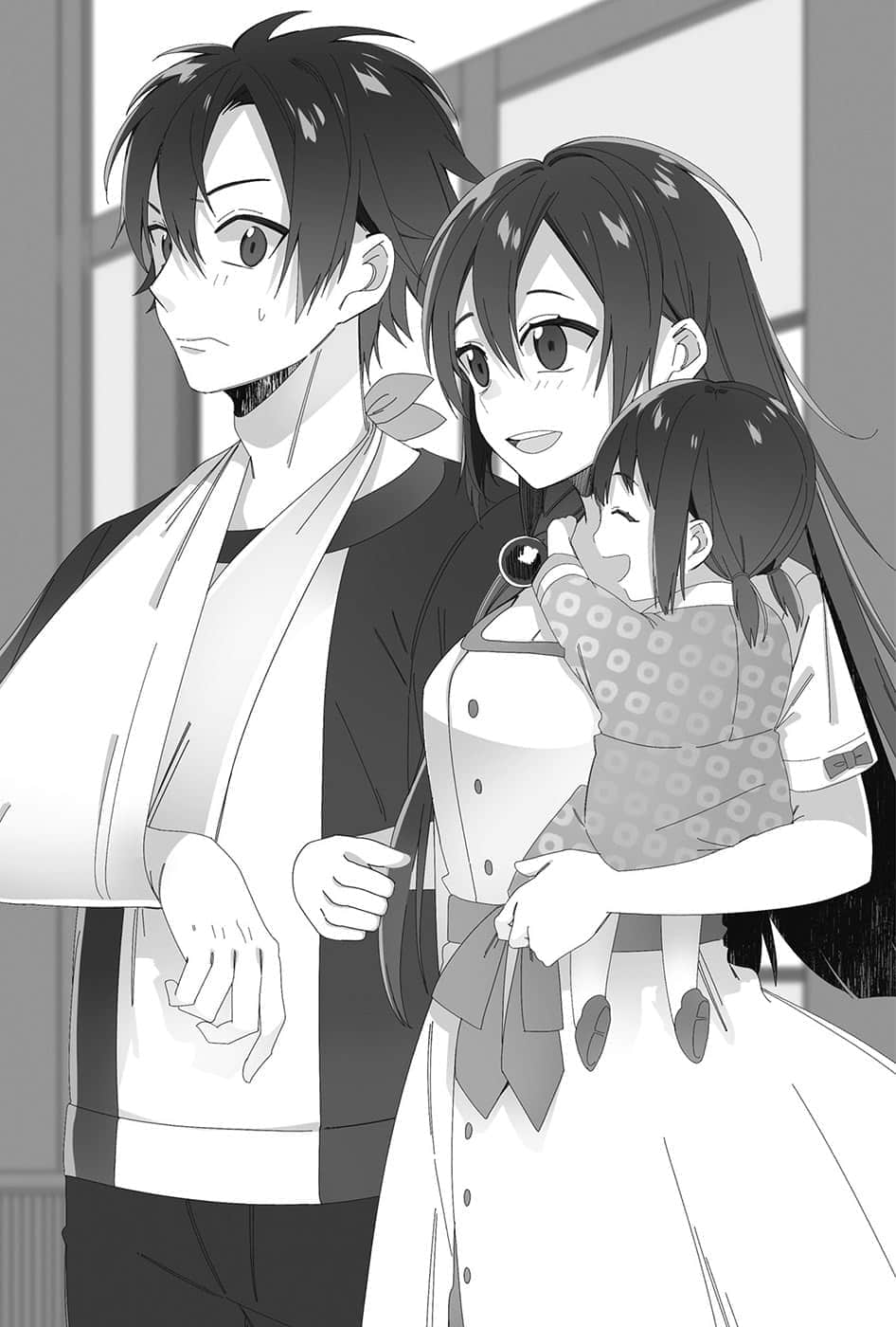 《躺着也中枪的异世界召唤记》2 插图（14）
