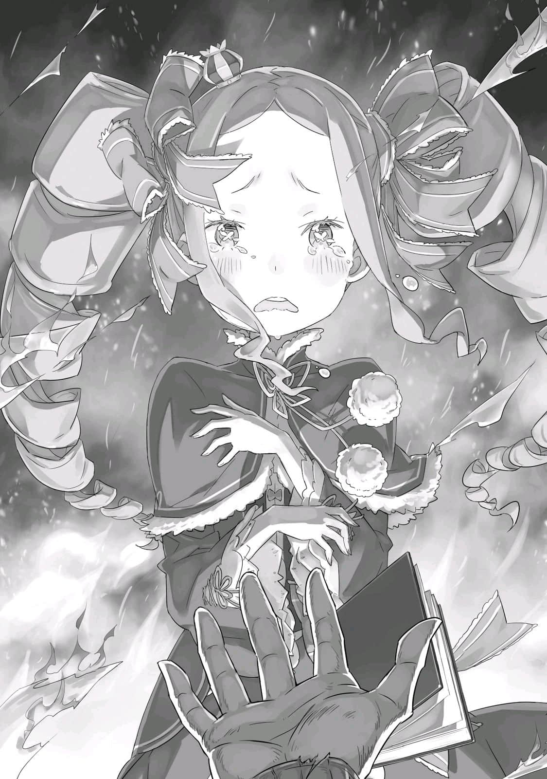 《Re:從零開始的異世界生活》15 第七章『──選我吧』插圖（1）