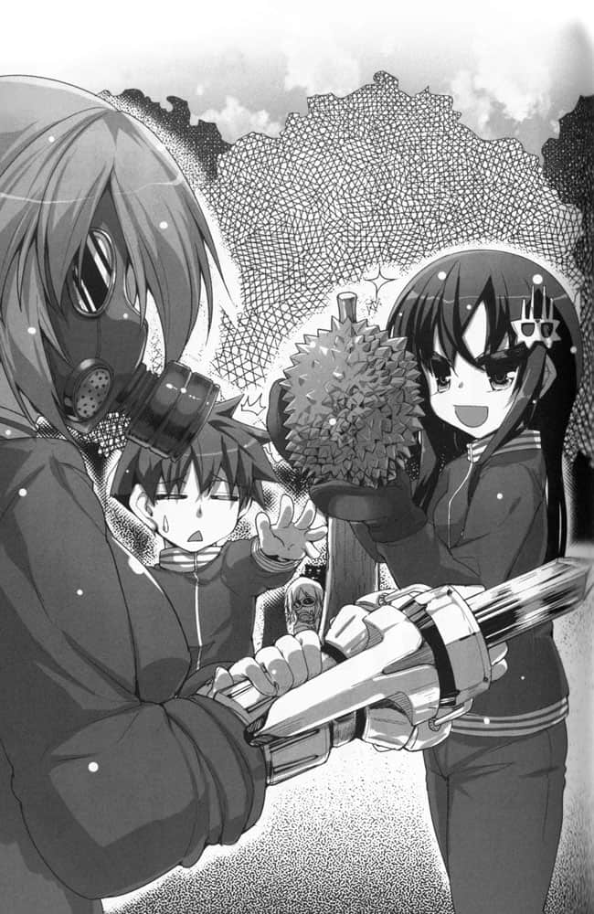 《魔王女孩与村民A》5 野外大冒险!榴槤风味 第四章插图(2)
