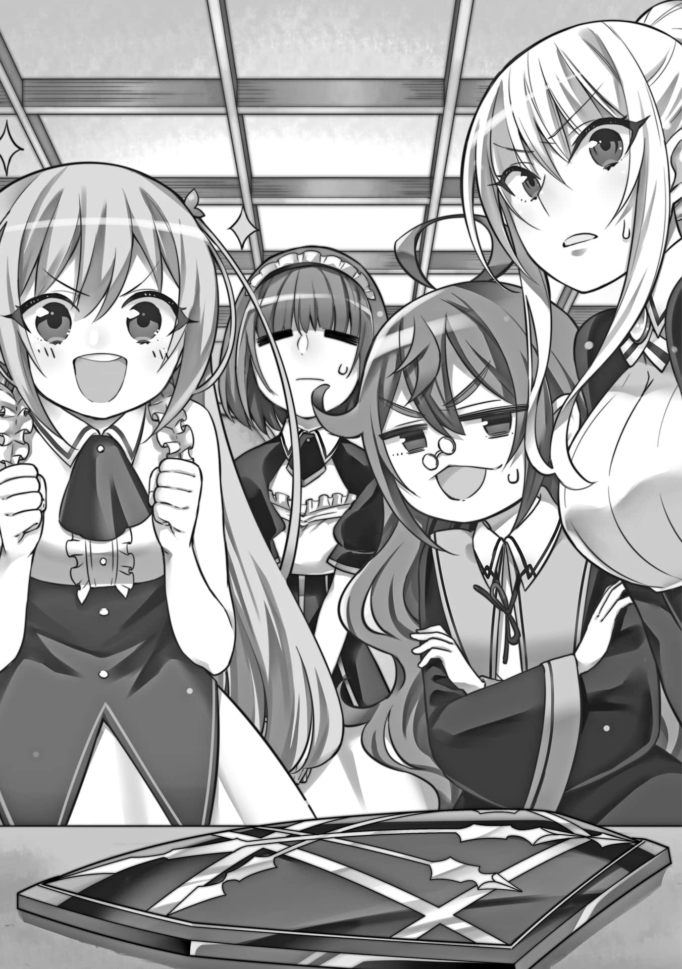 《其实，我乃最强？》4 第三章 合力探索遗迹插图（3）