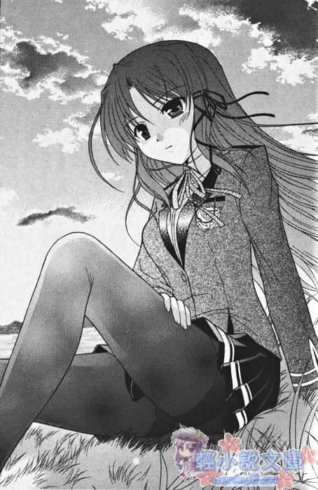 《Fortune Arterial 命运脉动》桐叶篇 插图（7）