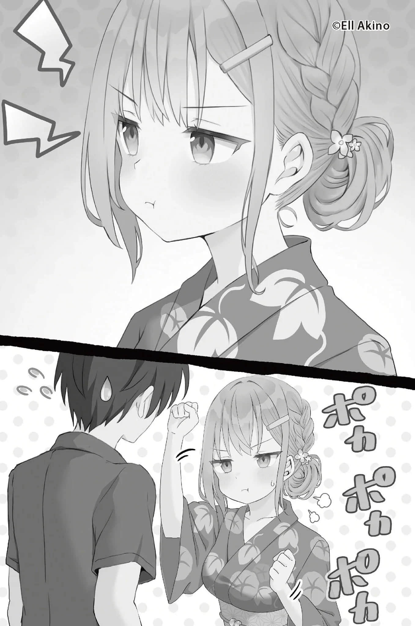兼职家事服务的我，意外被校园第一美少女全家人所喜爱小说插图（63）