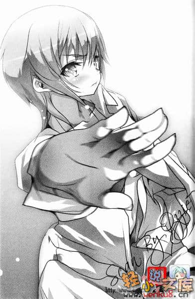 《戰娘交響曲》1 插圖（15）