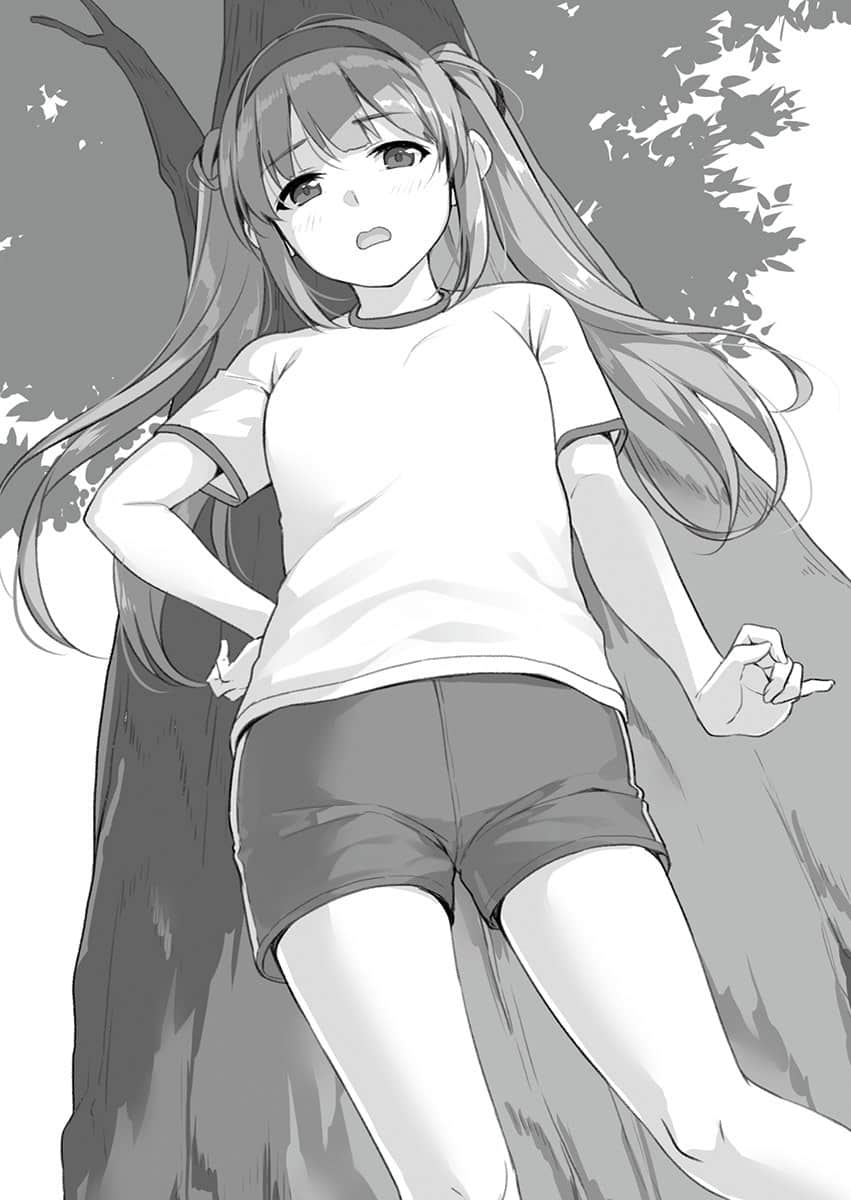 失恋后，原本冷淡的青梅竹马变得温柔娇甜小说插图（27）