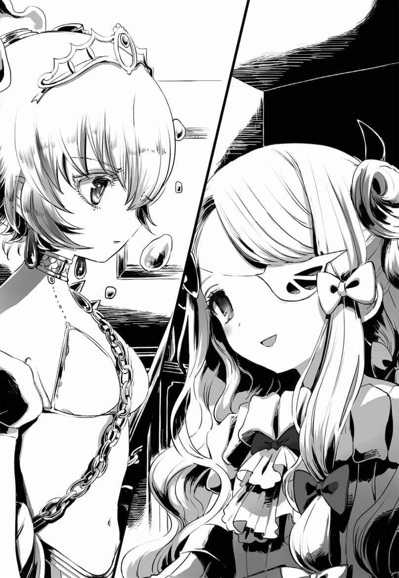 《魔法少女育成計劃》7 ACES 插圖（8）