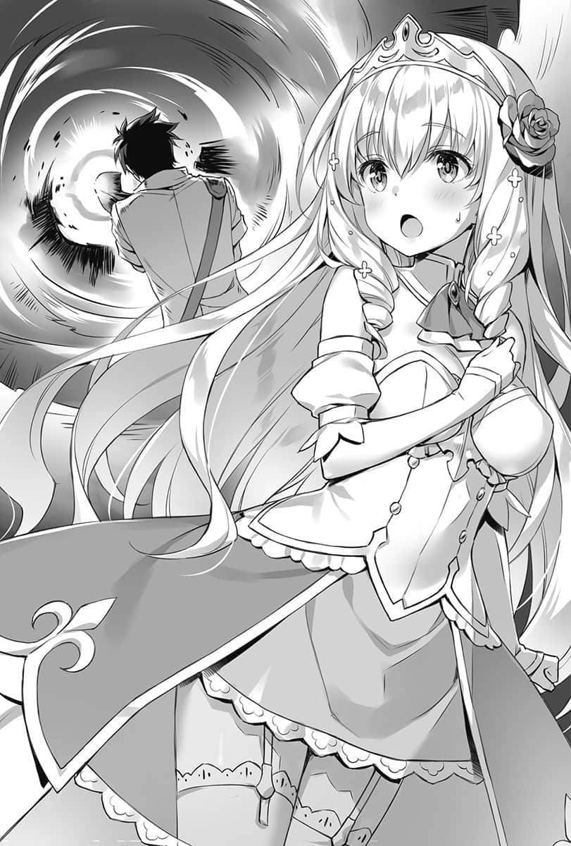 《铁铲无双》1 插图（6）
