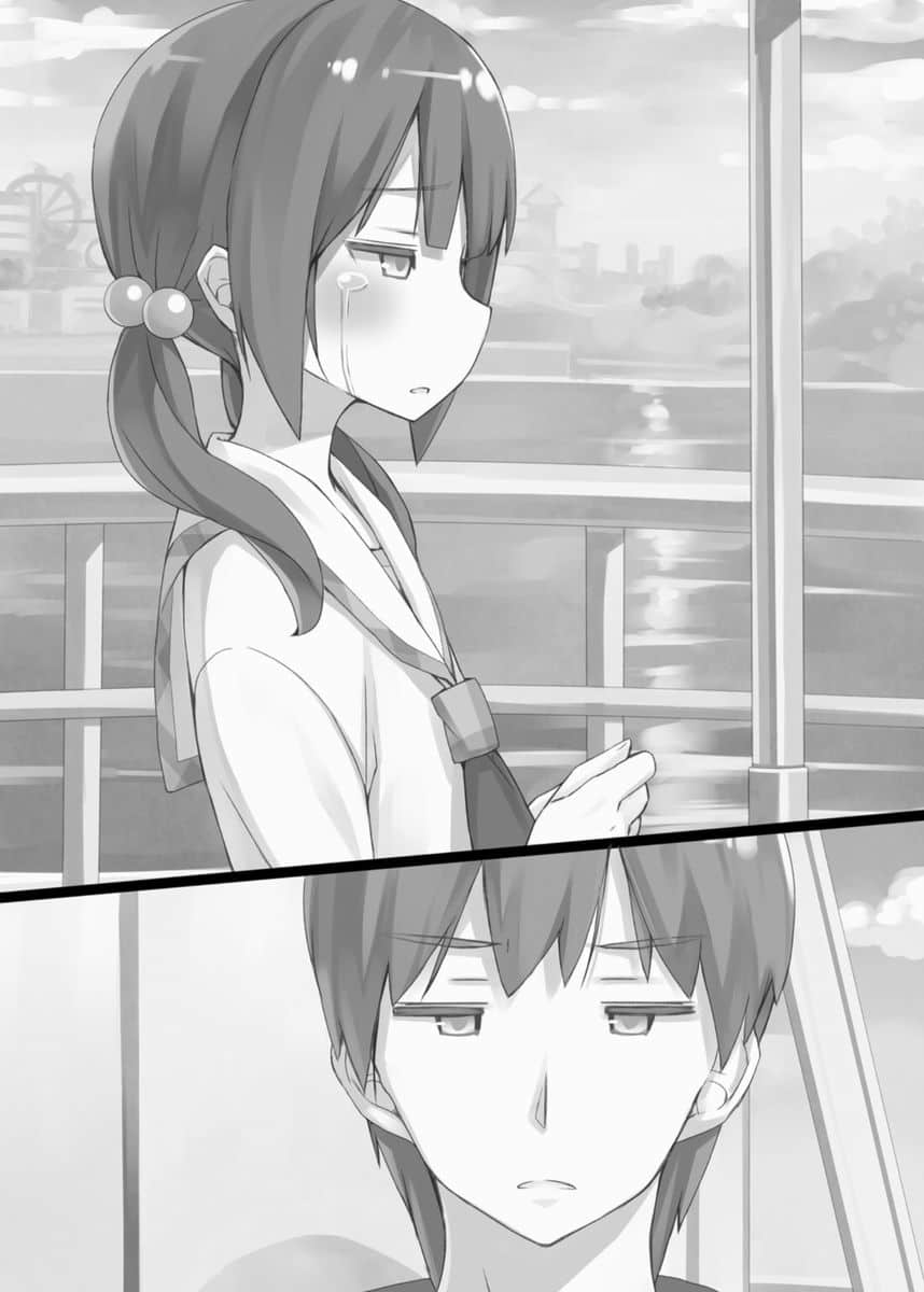 《三坪房間的侵略者!?》23 插圖（14）