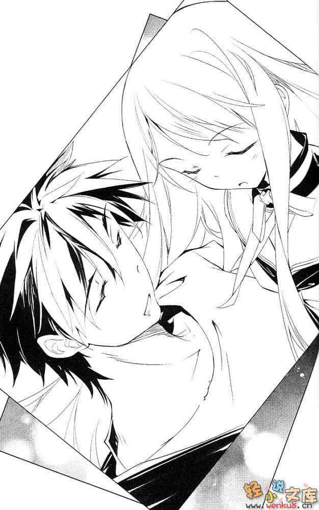 《断罪的EXCEED》2 插图（13）