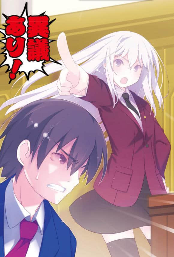《我女友與青梅竹馬的慘烈修羅場》13 插圖（4）