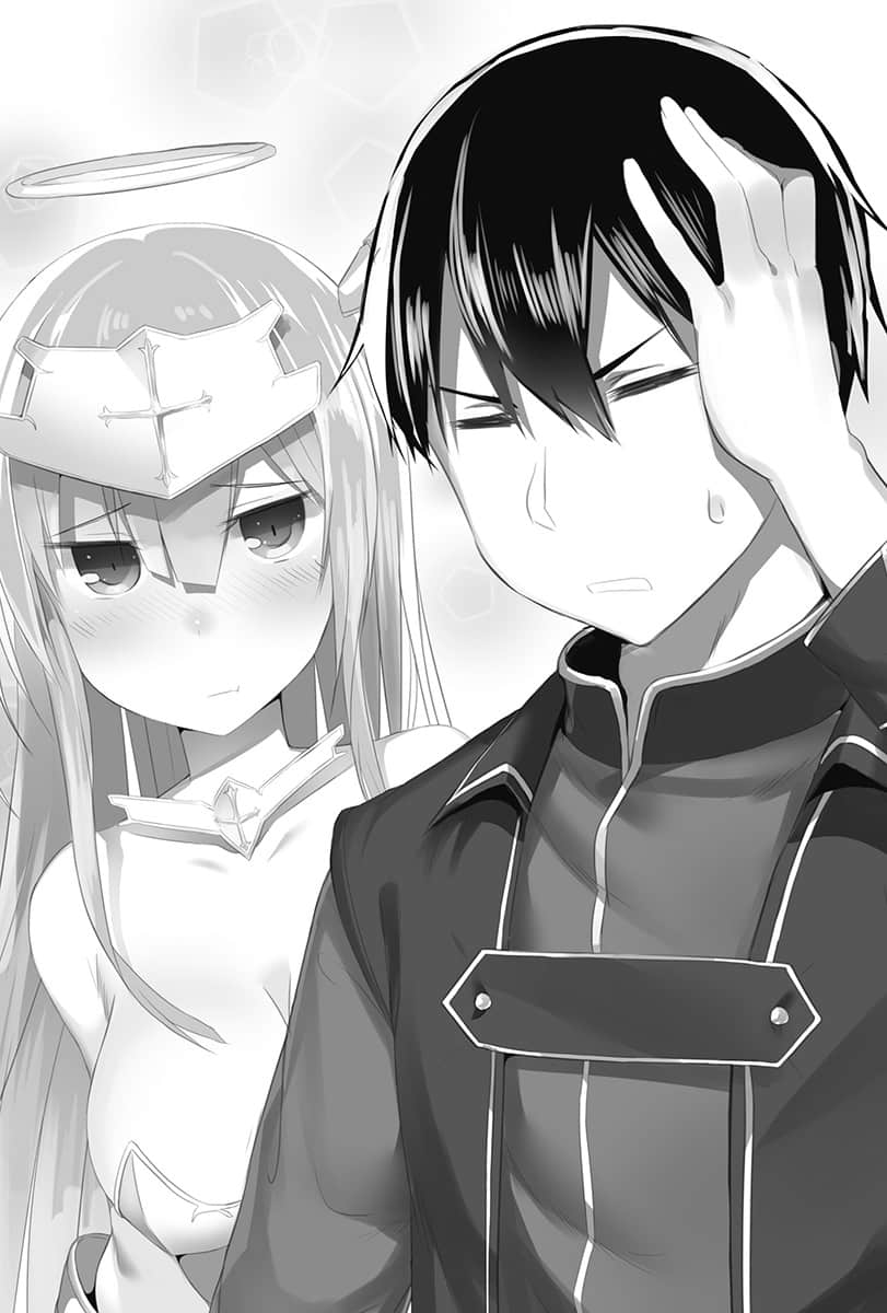 《废柴勇者下克上》1 插图（16）