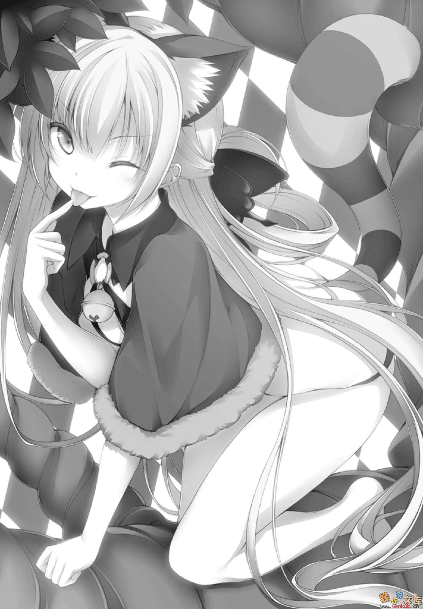 《魔法战争》5 插图（7）