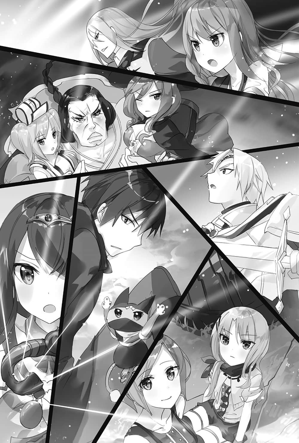 《LV999的村民》3 插图（11）