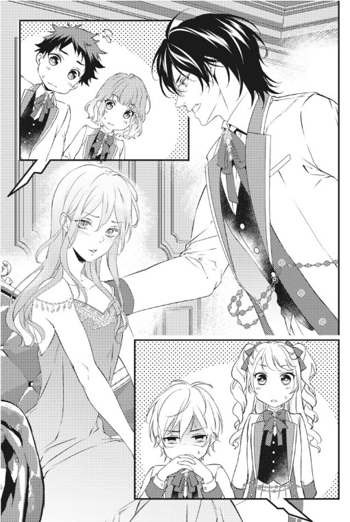 《反派千金對王子的本性一無所知》4 狂愛 第49話 『學生會 Ⅲ 』插圖(1)