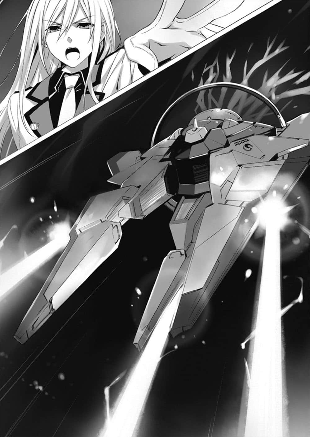 《约会大作战 DATE A LIVE》5 暴风者八舞 插图（16）