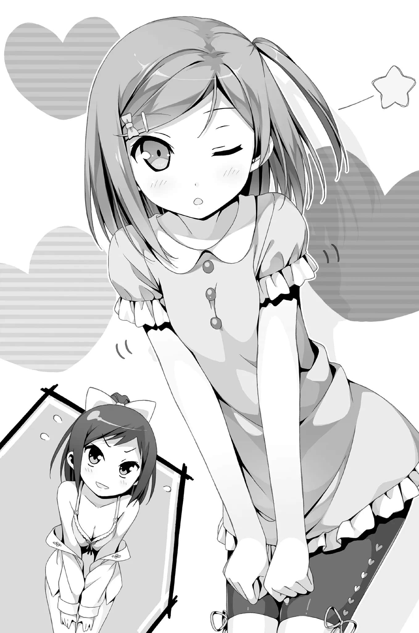 《变态王子与不笑猫》6 插图（17）