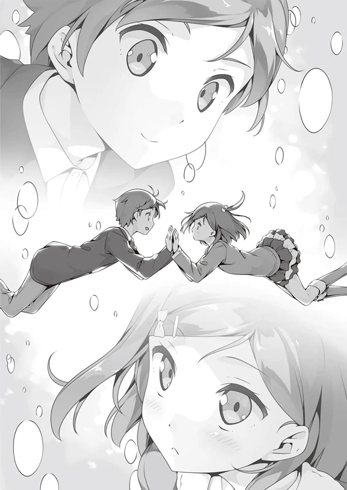 《变态王子与不笑猫》9 #99. 结局路线插图（2）