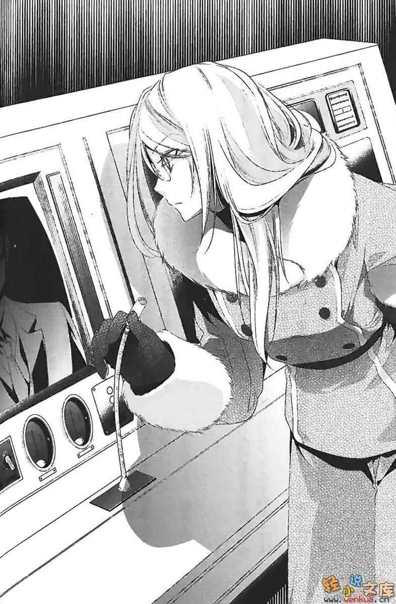 《9S》11 TrueSide 插图（13）