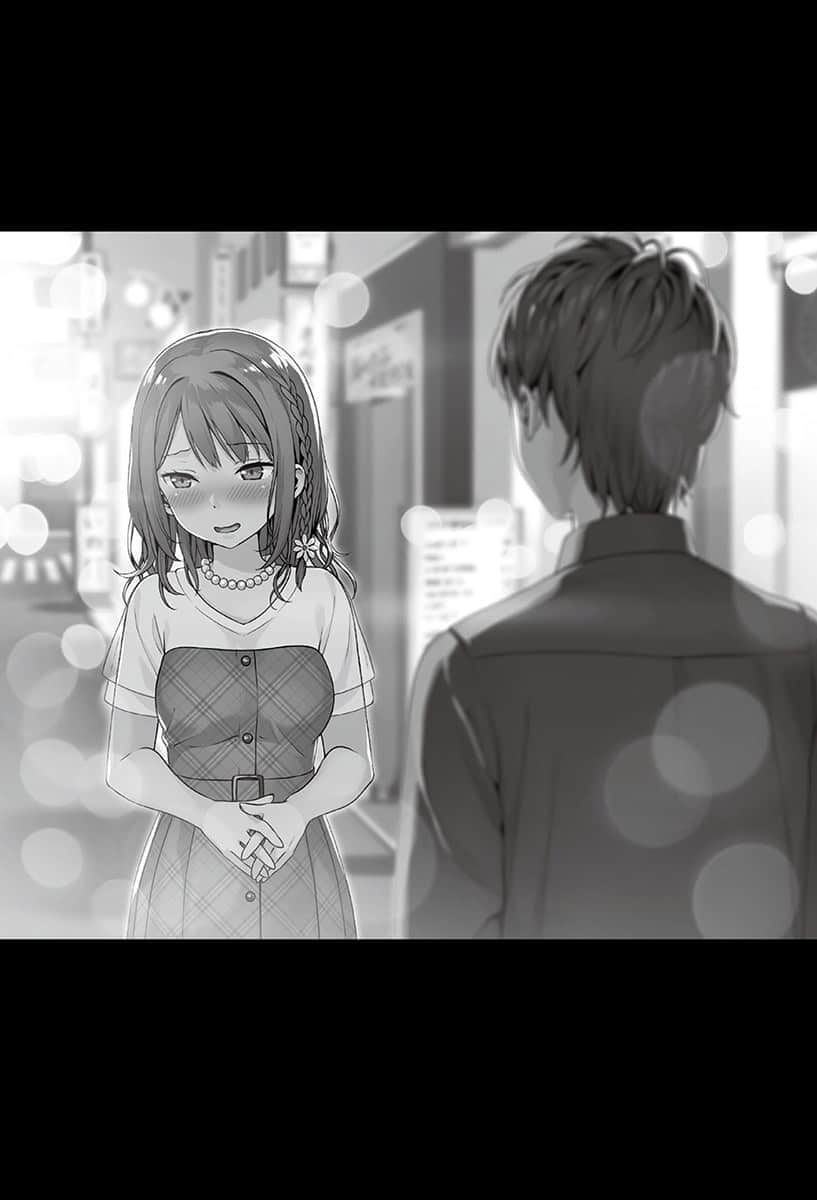 《如果有妹妹就好了》13 插图(18)