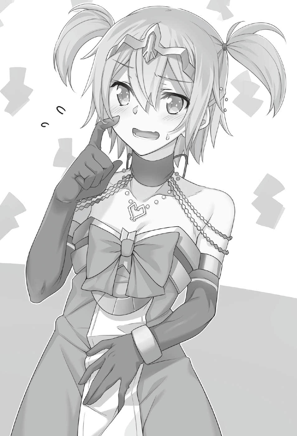 《百炼霸王与圣约女武神》14 ACT 1插图(2)