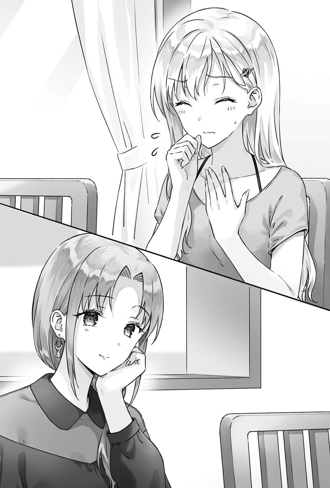 《義妹生活》10 8月6日(星期五)綾瀨沙季插圖(1)