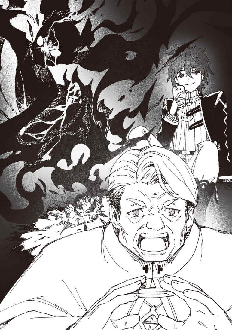 《嘆氣的亡靈想隱退 ~最弱獵人的強隊伍育成術~》8 詛咒 插圖(15)