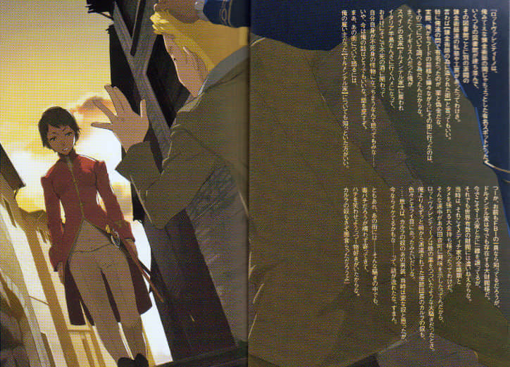 《BACCANO！大骚动》15 1710 Crack Flag 插图（2）