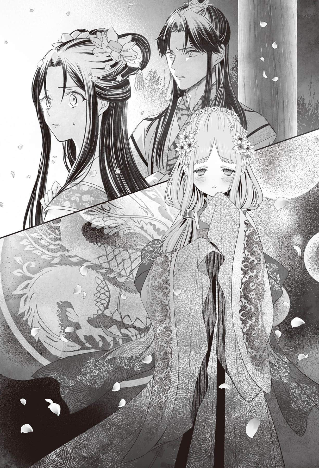 恶女不才，请多关照！～雏宫蝶鼠换身传～小说插图（44）