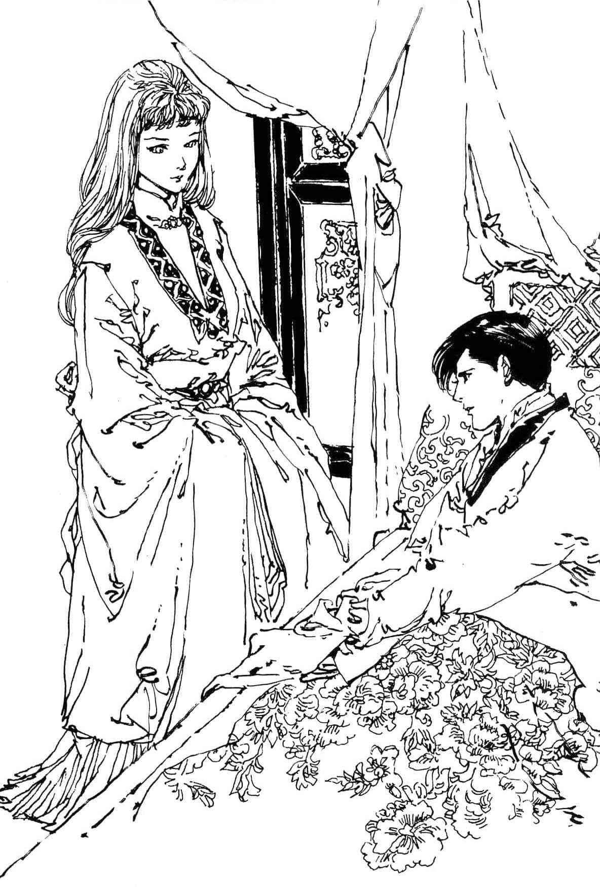 《十二国记》6 黄昏之岸·晓之天 插图（16）