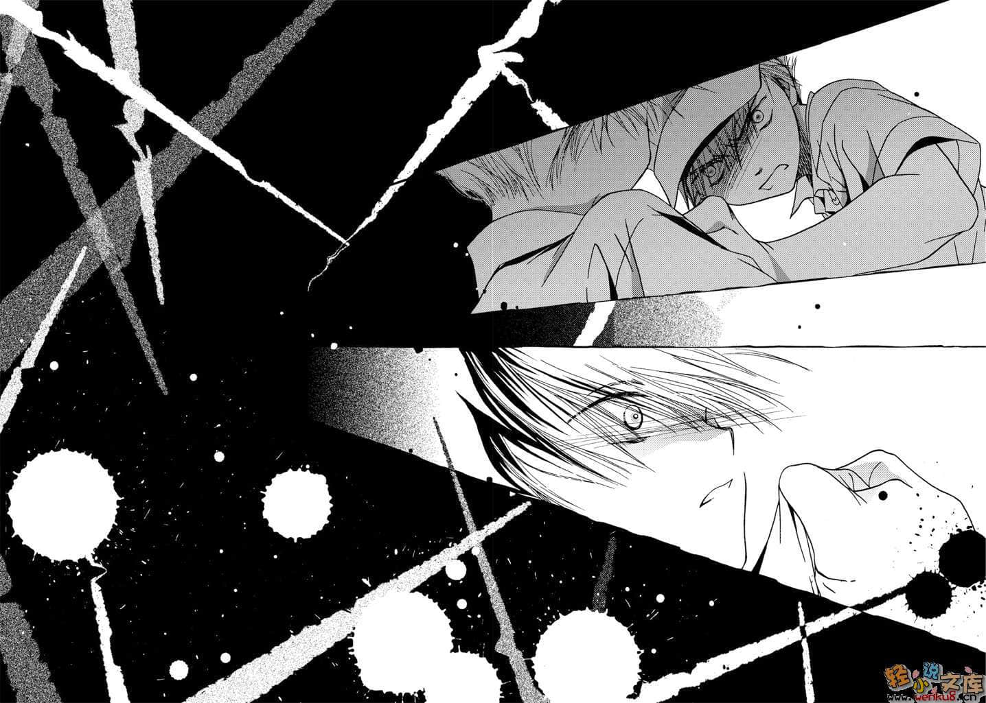 《斷章格林童話》15 萵苣姑娘·下 插圖（8）