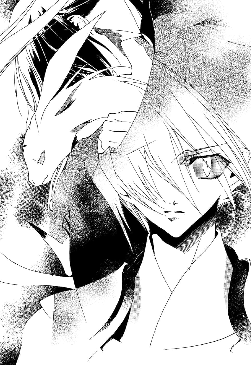 《少年陰陽師》30 玄天之渦 插圖（9）