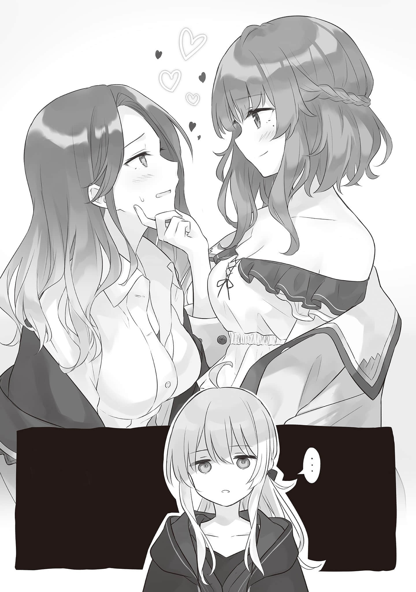《魔女之旅》13 第二章 常夏的積雪與軟萌系N孩插圖(2)