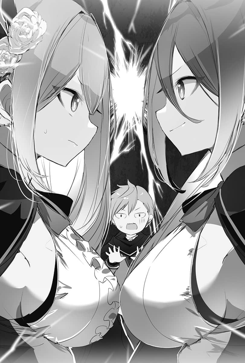 《被弟控姐姐发现我其实是最强魔法士。在学园里再也无法隐藏实力》2 插图（9）
