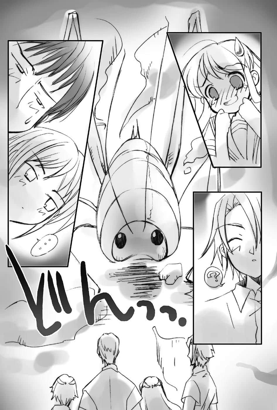 《凉宫春日系列》03卷 凉宫春日的烦闷 神秘信号插图（3）