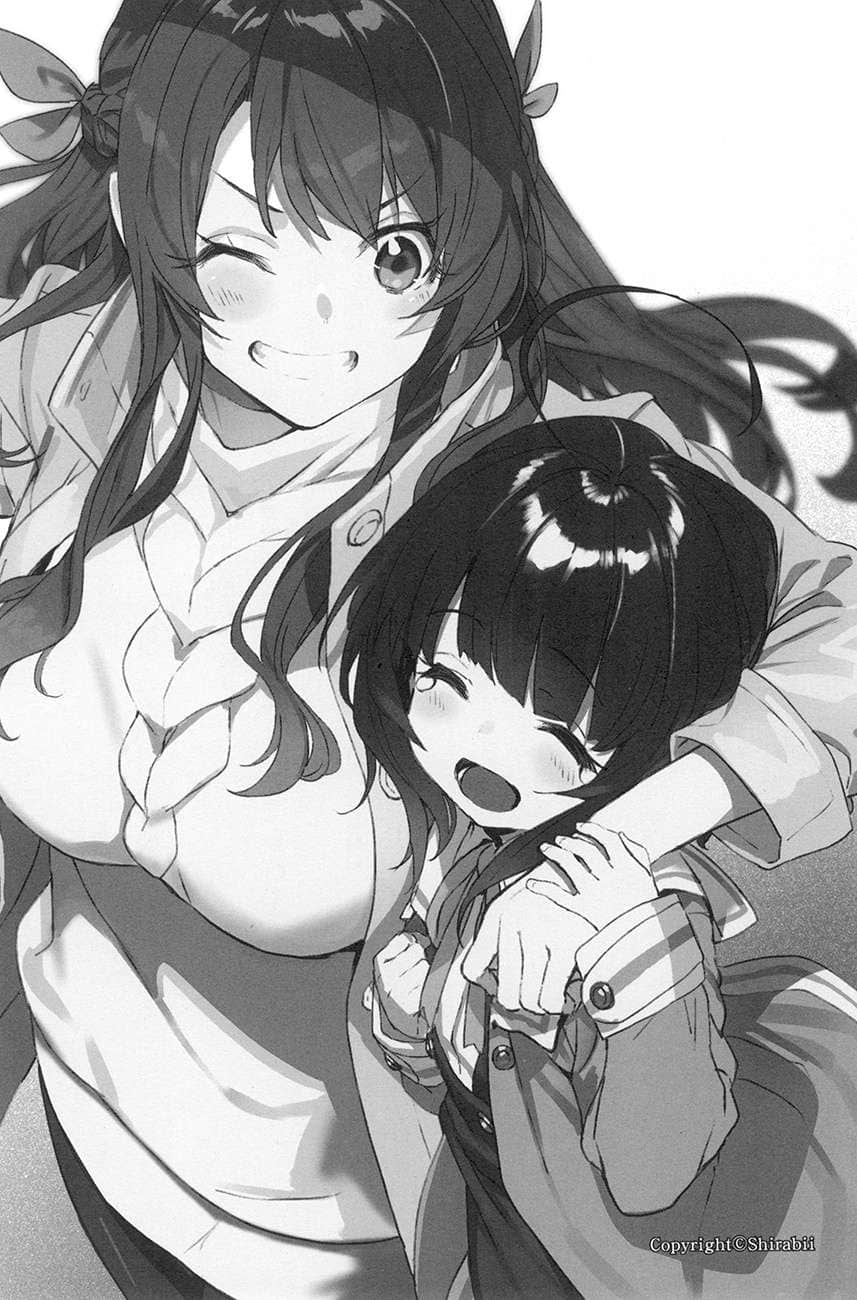《龙王的工作!》15 第五谱插图(6)