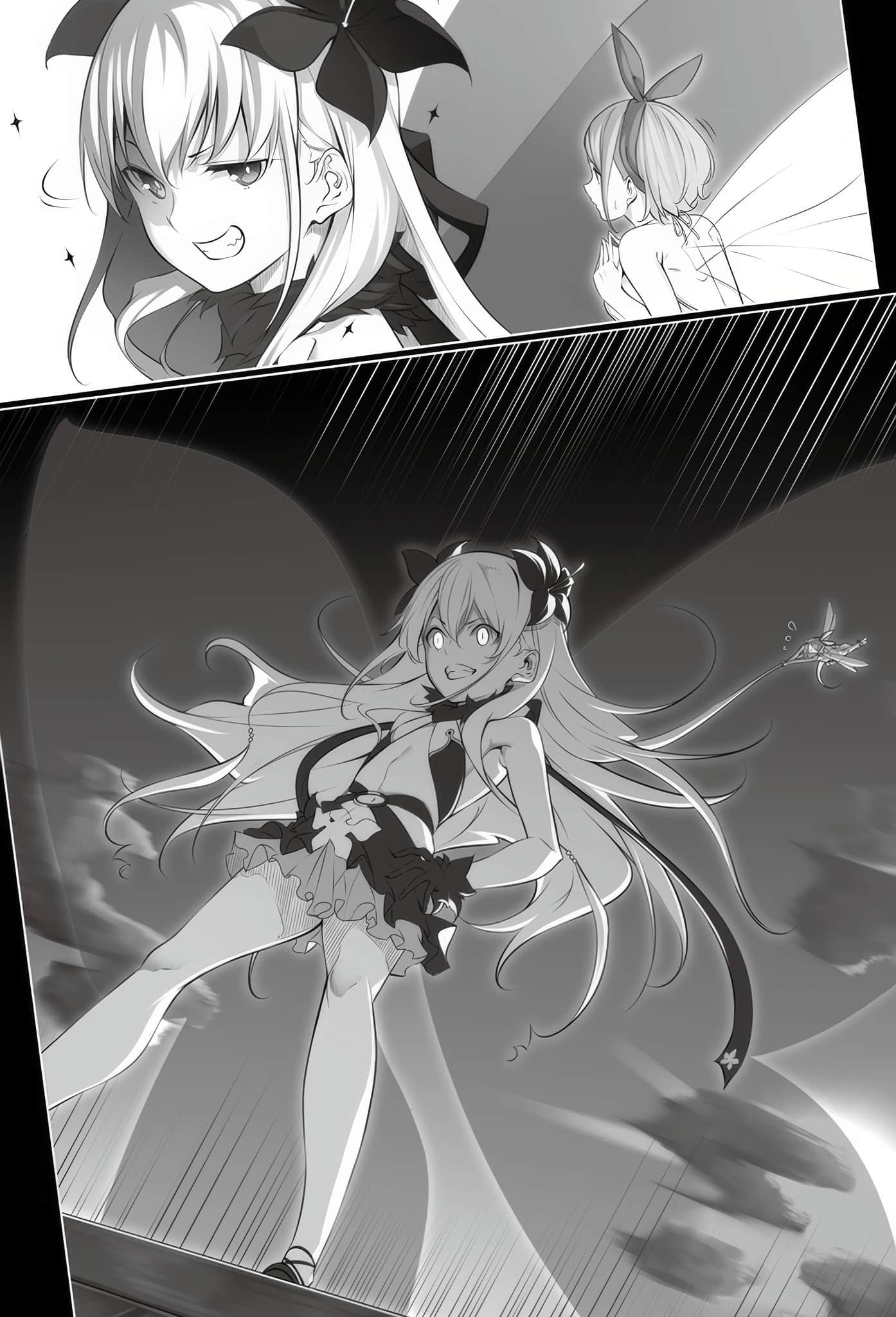 《等級封頂的最強劍聖女碧翠斯也有弱點──其名爲「噗噗」》1 第二章 魔法加工與典範轉移插圖（3）