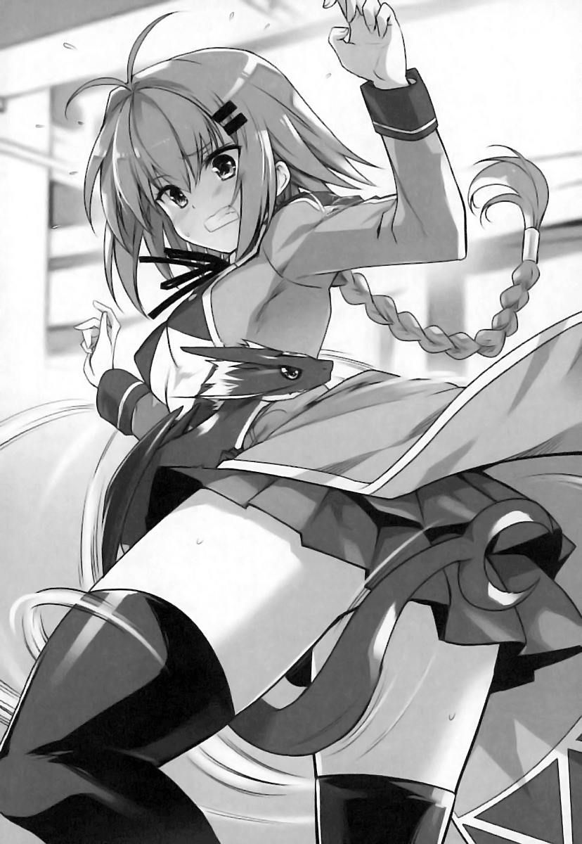 《没路用的魔兽炼磨师》2 插图（12）